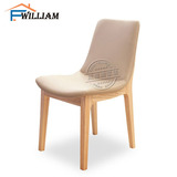 William 新款实木水曲柳皮餐椅子办公椅简约现代北京时尚定制家具