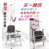 家用豪华型颈椎折叠牵引椅子颈椎牵引椅 牵引器颈椎椅