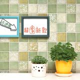 韩国自粘墙贴浴室马赛克墙贴卫生间瓷砖防水墙纸厨房防油贴纸包邮