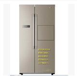 Haier/海尔 BCD-581WBPP对开门581升变频风冷无霜冰箱双循环+吧台