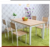 定制现代简约钢木伸缩餐桌椅组合长方形宜家白色钢琴烤漆拉伸餐桌