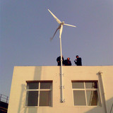 晟成3KW小型家用风力发电机组|风光互补发电系统|高效节能环保
