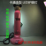 包邮卡通萌小女孩护眼小夜灯台灯床头 工作七夕礼物 LED节能台灯