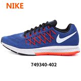 Nike男鞋运动鞋2016春耐克轻便跑步鞋Zoom飞线气垫跑鞋749340-014