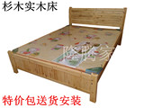 昆明家具实木杉木单人床儿童人双人床1.2米1.5米1.8米同城送货