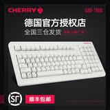 Cherry樱桃 G80-1808 德国原厂机械键盘 稀有轴奶轴绿轴白轴灰轴