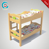 幼儿园樟子松双层上下床/午休床/实木原木制双人床/儿童专用床