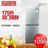 Galanz/格兰仕 BCD-179N 179升家用双门冰箱 保鲜电冰箱 特价包邮