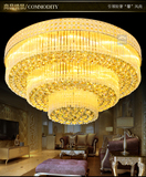 led水晶灯 圆形大客厅卧室餐厅吸顶灯 直径60 80cm 1 1.2 1.5 2米
