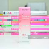 现货包邮 日本MINON 氨基酸 保湿卸妆乳 敏感肌干燥肌 100g