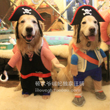 狗狗海盗帽 宠物变装帽 大中小型犬 变身海盗发饰头饰帽子