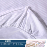 宾馆床上用品定做 全棉单件酒店纯白色床笠 纯棉加密加厚床罩1.2m