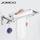 九牧JOMOO 浴室挂件可折叠浴巾架毛巾架毛巾杆带衣钩 936011-7Z-1