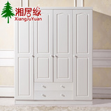 上海韩式白色衣柜全实木衣柜四门松木田园衣柜欧式衣柜拉门可定制