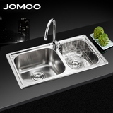 JOMOO九牧水槽厨房双槽进口不锈钢水槽套餐双槽洗菜盆02081