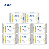 ABC卫生巾纤薄棉柔排湿表层 天然纯棉日用共8包64片