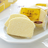 （单包）现货  日本北海道特产腊斯克奶酪蒸面包