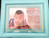 2015新生儿宝宝肖像画胎毛画实木相框18寸婴儿胎发纪念品定制diy
