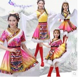 少儿少数民族演出服水袖儿童演出服成人藏族舞蹈服装女蒙古族舞蹈