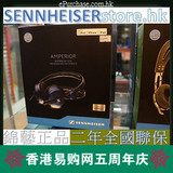 SENNHEISER/森海塞尔 Amperior HD25监听头戴式手机耳机正品联保