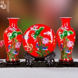景德镇陶瓷器 现代中式简约三件套花瓶花插 时尚家居客厅工艺摆件