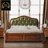 伦达全实木床美式床欧式床双人 小户型1.81.5米皮床卧室实木家具