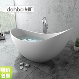 浴缸独立式 人造石浴缸 绮美石浴盆 donba/东霸1.86米 DB621