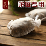 【菜男】卤料君方便香料包组合35g*5包卤料包卤肉卤水料调味品