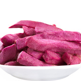 良品铺子香酥脆紫薯干75g*3包 红薯条紫薯条地瓜干零食