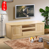 映天红 松木家具实木电视柜1.2 1.4米简约小户型电视柜组合地矮柜
