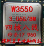 Intel Xeon至强W3550 3.06G四核八线1366针CPU正式版秒i7 950 960
