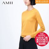 Amii旗舰店极简女装春装毛衣修身套头圆领保暖发热通勤 11530946