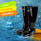 回力男款时尚雨鞋高筒雨靴耐磨水鞋男式高筒防滑防水雨鞋