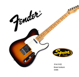 众人乐器 Fender 014-5102 标准 TELE 枫木指板 棕色渐变 吉他