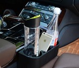 多功能汽车水杯架特价饮料架手机座置物盒三合一车用饮料支架台