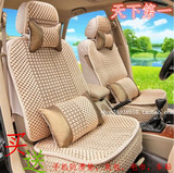 江淮 瑞风S3改装 专用坐垫 全包汽车坐垫 四季通用座套 冰丝 座垫