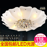 浪漫温馨圆形水晶灯LED遥控吸顶灯奢华水晶灯客厅卧室餐厅灯饰