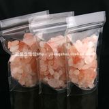 喜马拉雅玫瑰盐 巴基斯坦盐 天然玫瑰盐 富含矿物质10-20颗粒包邮