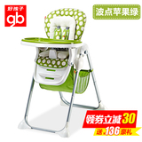 [转卖]好孩子儿童餐椅 Y9806多功能可折叠婴儿吃饭座椅