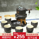 领艺 半全自动茶具套装整套功夫茶具便携陶瓷复古创意时来运转
