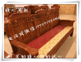 明清古典红木家具沙发坐垫实木沙发坐垫中式家具木沙发垫定做椅垫