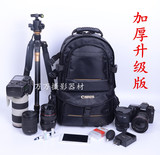 包邮佳能专业双肩摄影包背包5D7D 650D 700D D90 D5100单反相机包