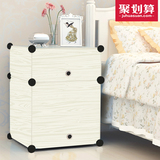 简易床头柜 现代简约储物柜 实木纹卧室塑料小收纳柜儿童组装柜子