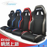 新款赛车座椅 SPARCO R100 汽车座椅改装 安全座椅 双边调节