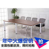 上海办公家具会议桌椅条形办公桌会客桌洽谈桌长条桌大小会议桌