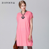 【3.8提前秒】zopin作品秋季新款女装两件套无袖中长款女针织衫