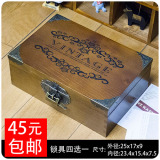 包邮zakka复古桌面带锁收纳盒做旧木盒实木证件饰品礼品盒小中大