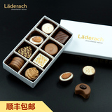 Laderach瑞士进口巧克力礼盒8颗装 生日表白礼物 送老婆送女朋友