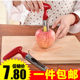 2483 带手柄强力水果去核器取芯器 苹果山楂蔬菜取核切果工具