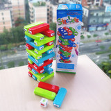 抽抽乐儿童桌面游戏 叠叠乐叠塔积木堆高层层聚会玩具 3+